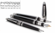 luxusn� ru�ne vyroben� plniace pero AIDA Marlen Pens 1 - www.glancshop.sk