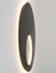 dizajnov� n�stenn� svietidlo LUNA strieborn� - pohlad 1 - www.glancshop.sk