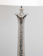 dizajnov stojaca lampa MAESTRO - pohlad 1 - www.glancshop.sk