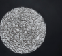 dizajnov� n�stenn� svietidlo LUNA strieborn� - pohlad 2 - www.glancshop.sk
